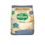 CEREAL INFANTIL NESTUM ARROZ SIN AZUCAR 225G